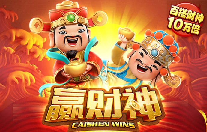 博业体育官方平台app