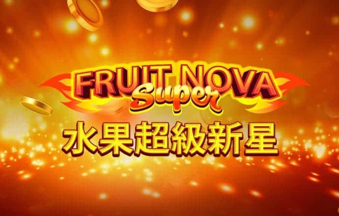 37696900跑狗论坛