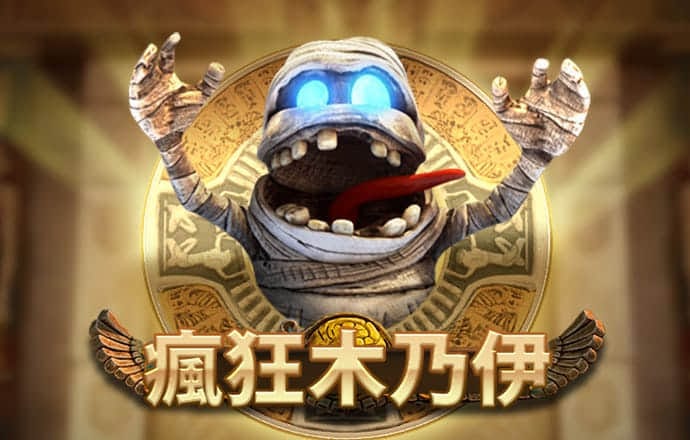 2024新澳门2024原料网下载