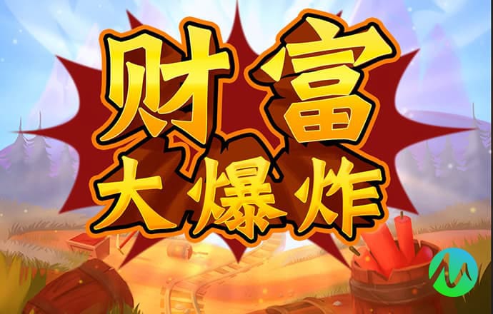 bck体育官网app网站